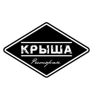 Ресторан Крыша
