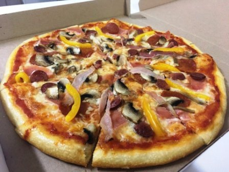 Арктик пицца 33 см.