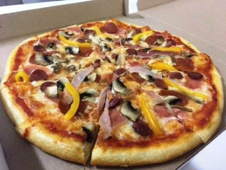 Арктик пицца 40 см.