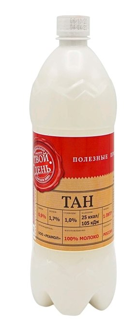 Напиток кисломолочный "ТАН Твой день" с м.д.ж. 0,9% 0,5л. 3822