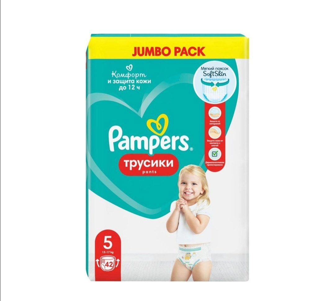 подгузники=трусики Pampers pants 12-17 кг 42 шт