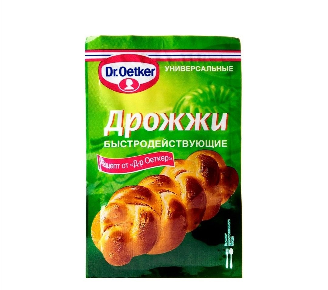 дрожжи сухие 7 гр dr.oetker