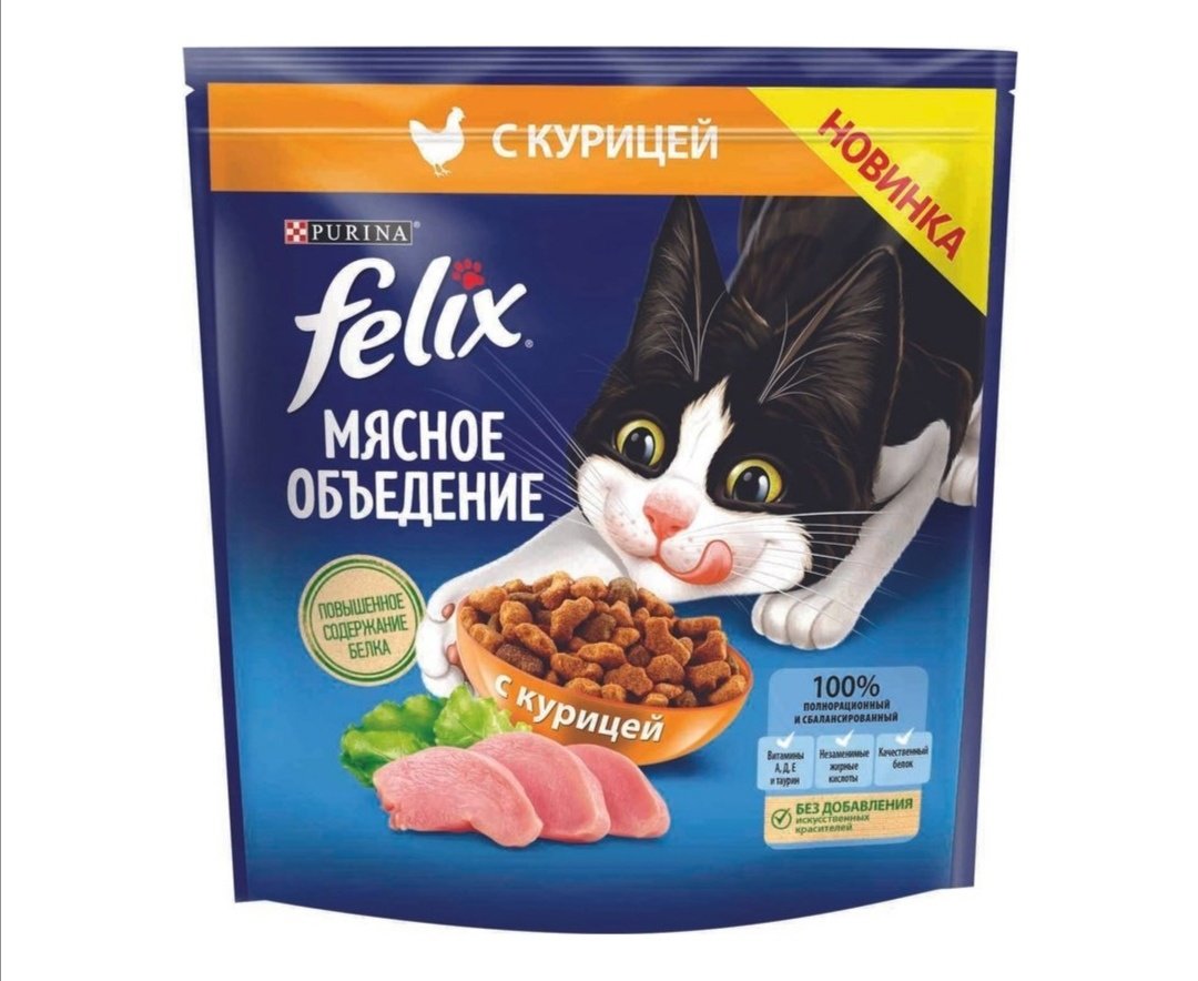 корм феликс мясное объедение сухой для взросл кошек 1,3 кг