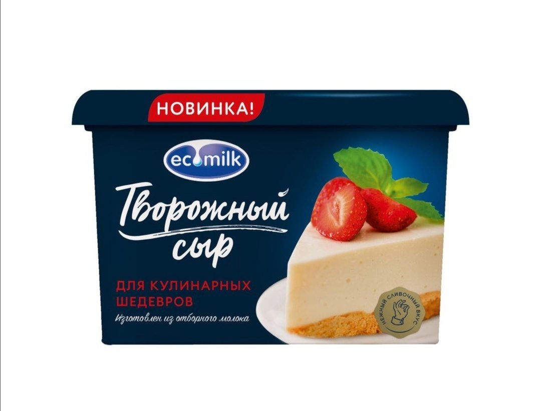 сыр творожный экомилк 400 гр 60%