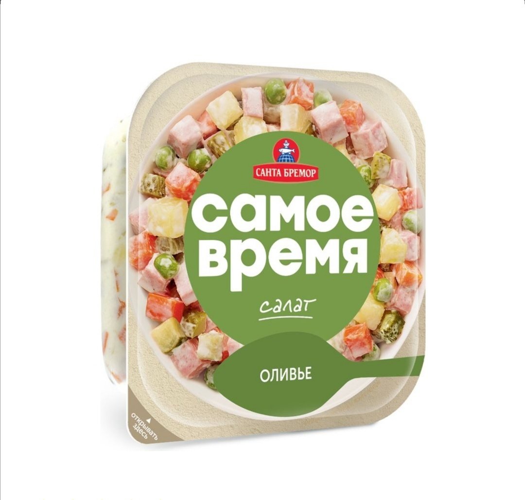 салат санта бремор 150 гр оливье