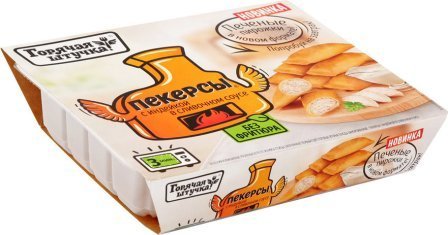 Пекерсы "Горячая штучка" с индейкой в сливочном соусе 250 гр. 23551