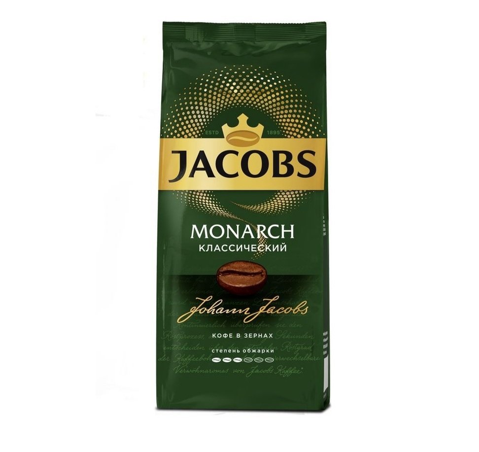 кофе якобс монарх 230 гр зерна