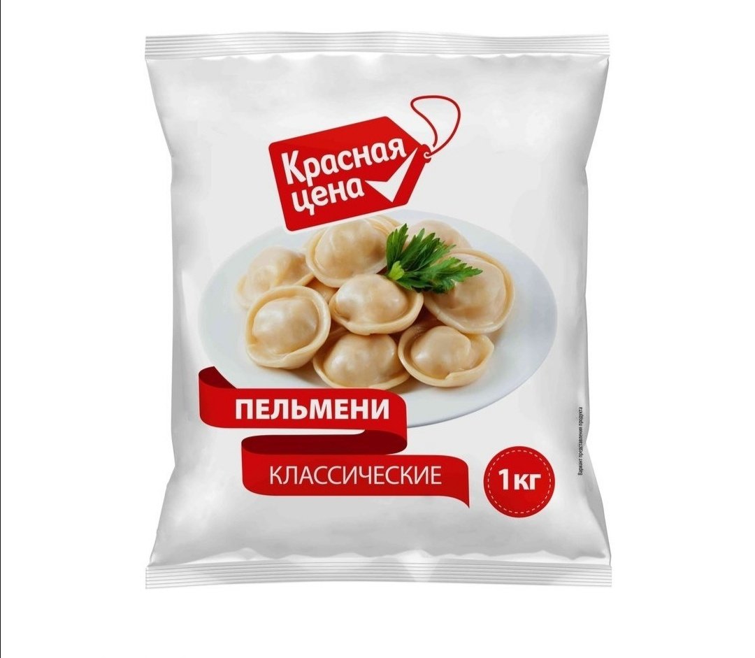 пельмени классич красная цена 1 кг