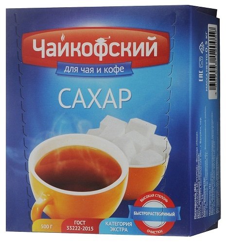 Сахар рафинад ЧАЙКОФСКИЙ 500 г. 5807