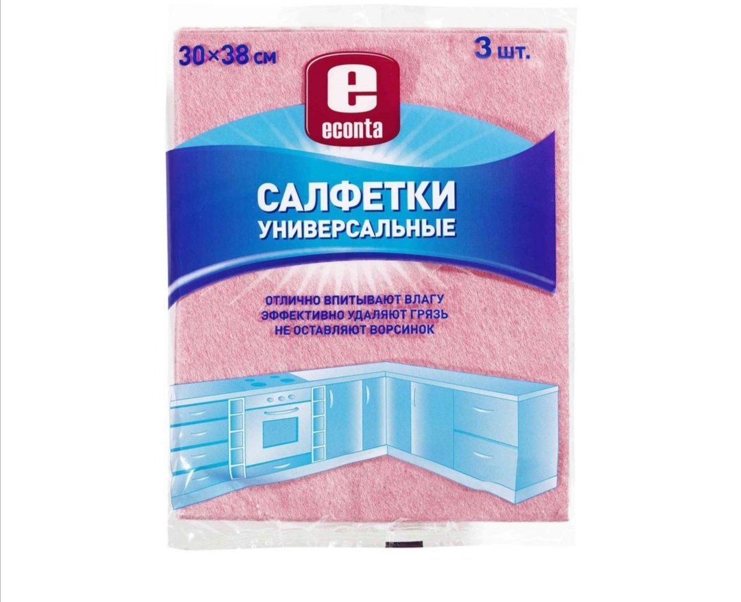 салфетки еконта универсальные 30*38 см