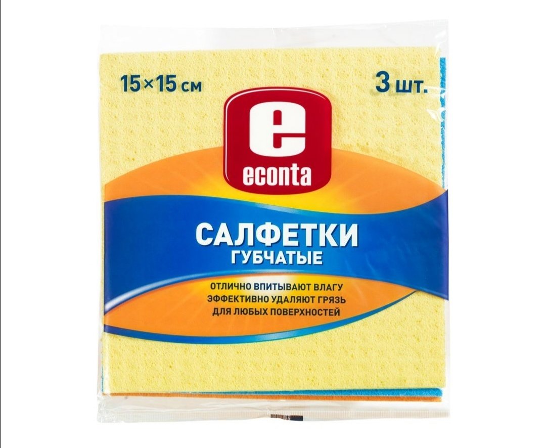 салфетки еконта губчатые 15*15 см 3 шт