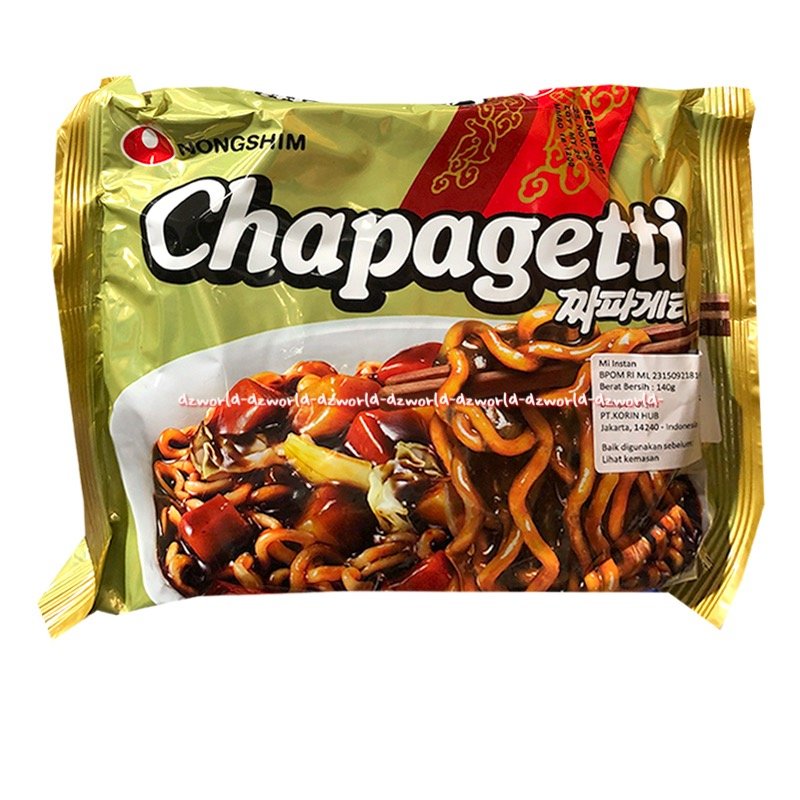 Корейская лапша Chapagetti Nongshim