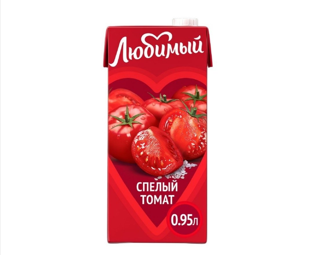 сок любимый 1 л томат