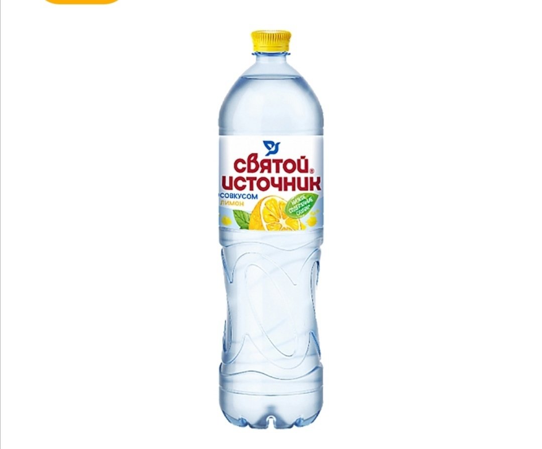 вода святой источник газ 1,5 л лимон