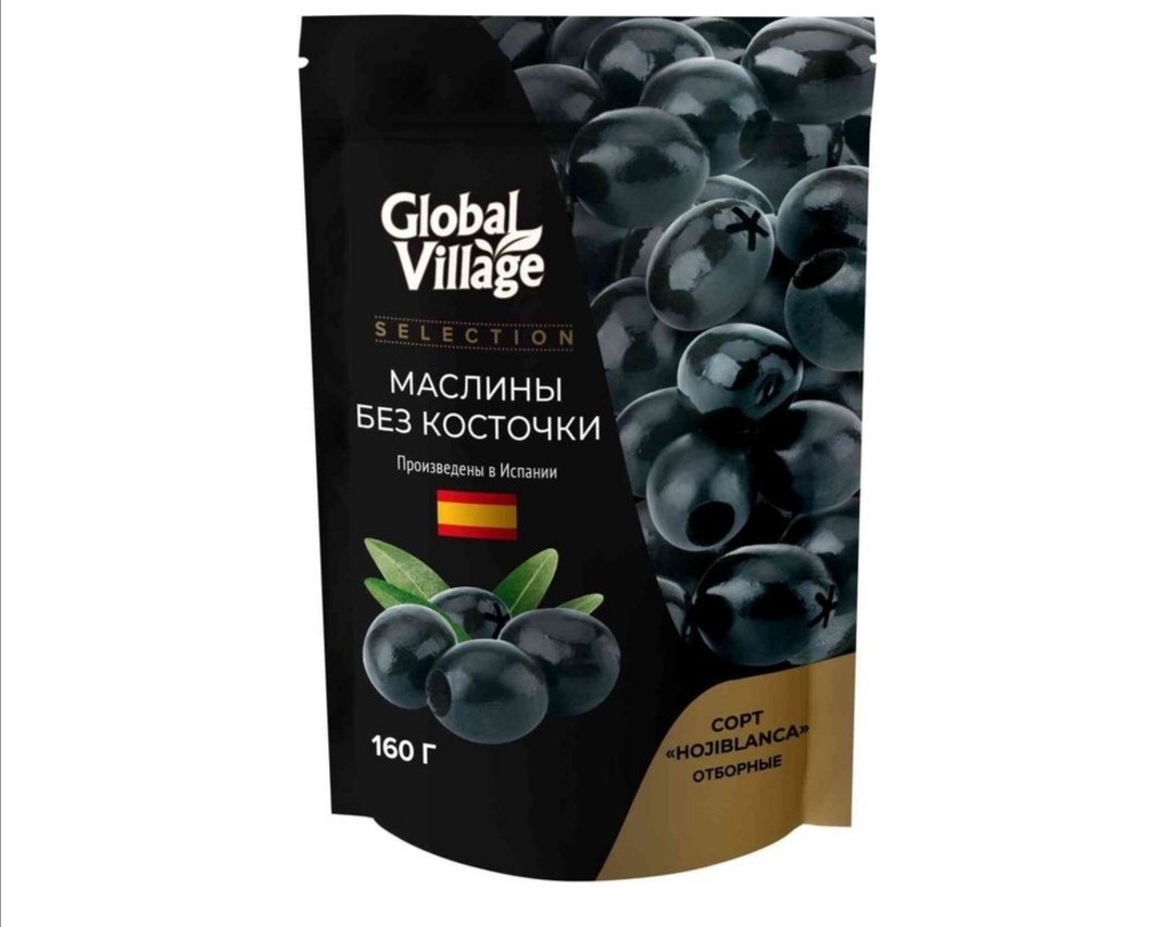 маслины без косточки глобал пакет 160 гр