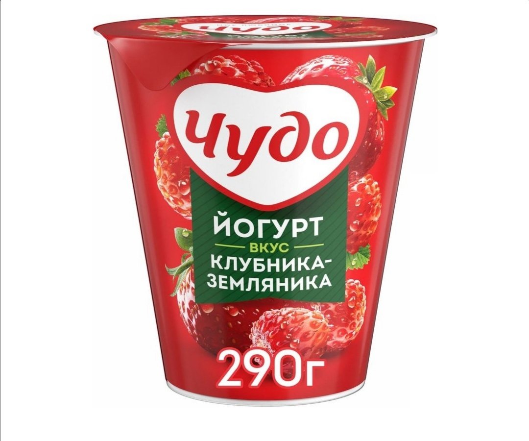 йогурт чудо клубника земляника стакан 290 гр