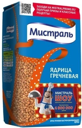 Гречка МИСТРАЛЬ ядрица 900 г. 1620
