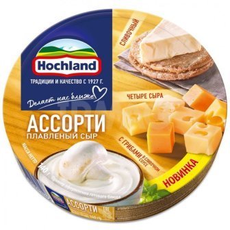 Сыр плавленый "Хохланд" 140г Ассорти желтое (сливочный, с грибами, четыре сыра) сегмент 26806