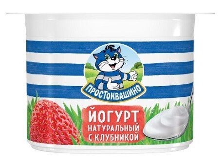 Йогурт ПРОСТОКВАШИНО с клубникой 2,9% 110 гр. 8995