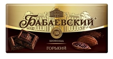 Шоколад "Бабаевский" Горький 58% 90 гр 26841