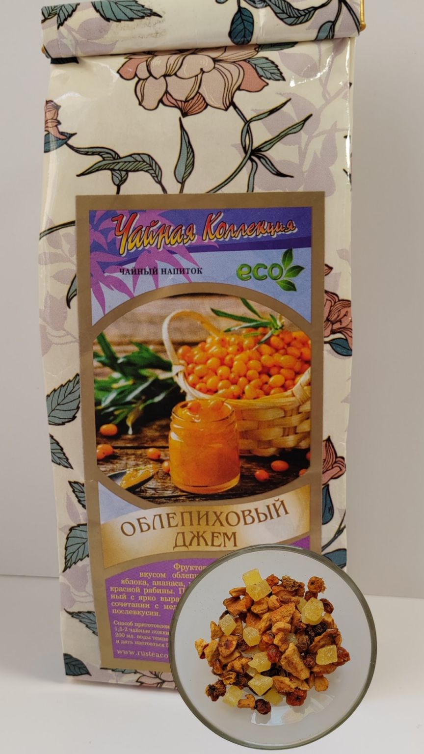 Облепиховый джем