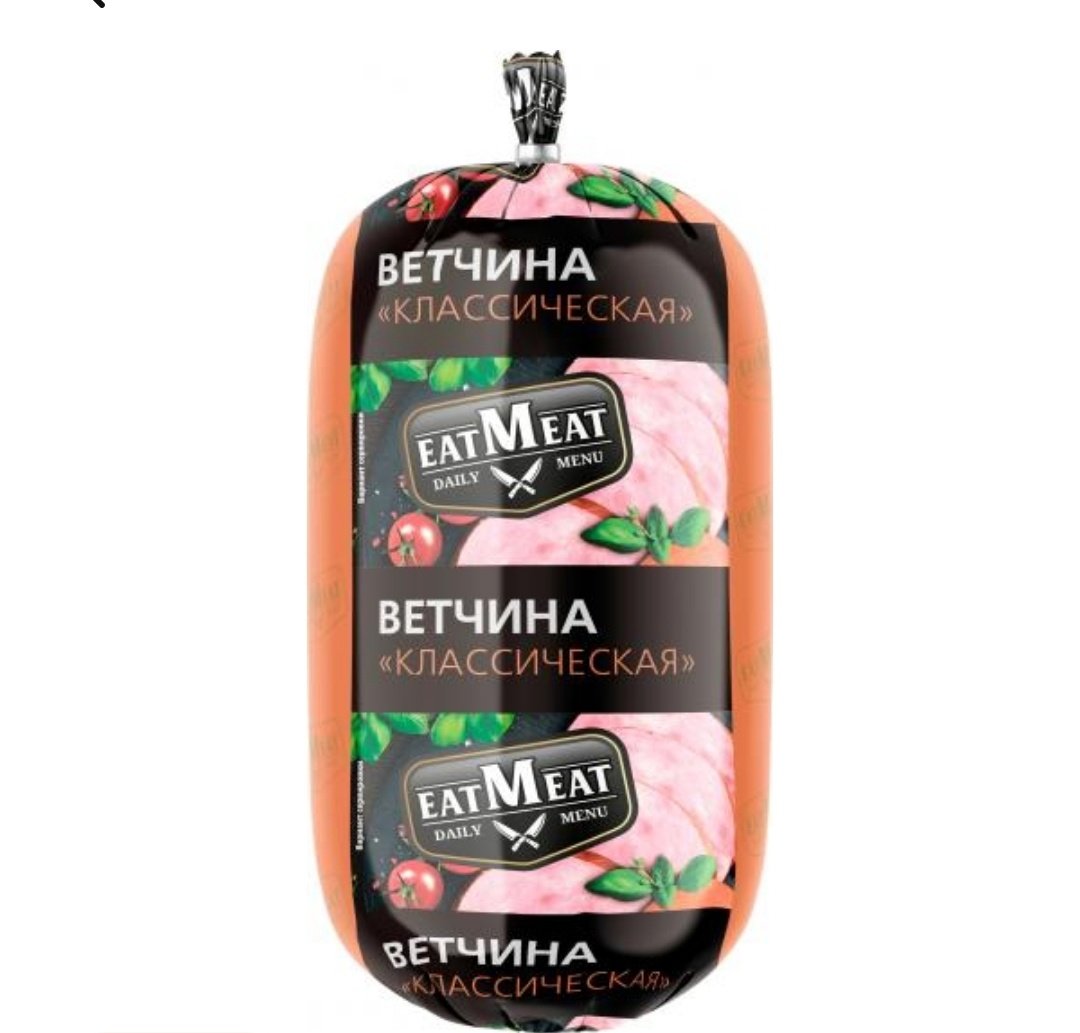 ветчина ит мит 400 гр