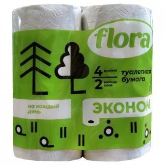 Туалетная бумага "ФЛОРА" 2 сл. 4 рулона 12866