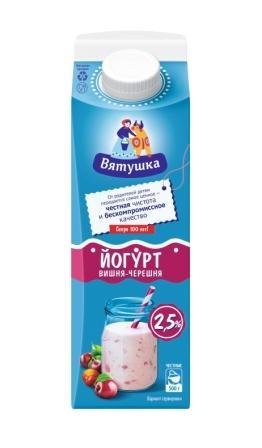 Йогурт ВЯТУШКА вишня/черешня с м.д.ж. 2,5%, 500 г. 15949