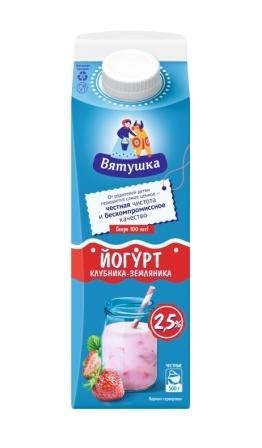 Йогурт ВЯТУШКА Клубника/земляника с м.д.ж. 2,5%, 500 г. 17032