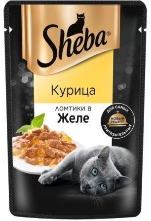 Корм для кошек "Шеба" Ломтики в желе курица 75 г 1763