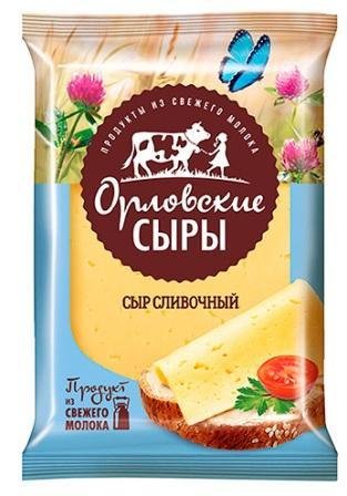 Сыр ОРЛОВСКИЕ СЫРЫ Сливочный м.д.ж. 50%, 180 г. 11624