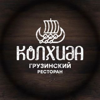 Колхида