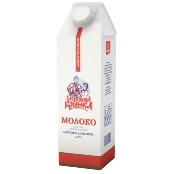 Молоко питьевое БАБУШКИНА КРЫНКА с м.д.ж. 3,2% 1 л 5689
