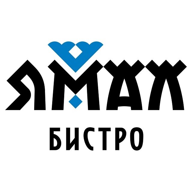 ЯМАЛ Бистро