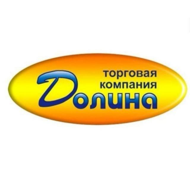 ТК "Долина"