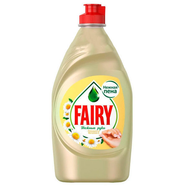 Средство для мытья посуды "Fairy" ромашка и витамин Е 450 гр 3526