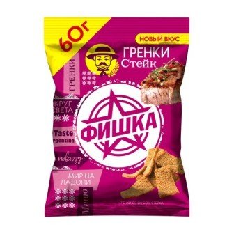 Гренки ФИШКА со вкусом Стейк 60 гр 3087