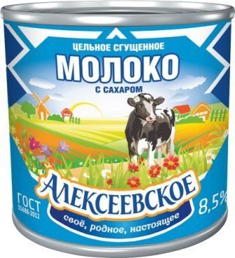 Сгущенное молоко АЛЕКСЕЕВСКОЕ 8,5% 380 гр. ж/б 18984