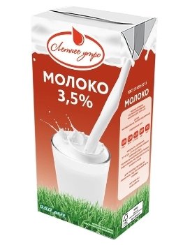 Молоко питьевое ЛЕТНЕЕ УТРО у/пастер. 3,2% 1 л 27599