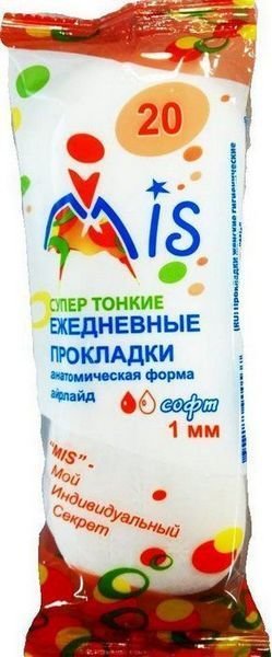 Прокладки "Mis" ежедневные супер тонкие Soft 20шт. 27944