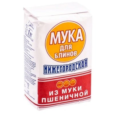 Мука "Нижегородская"для блинов 1 кг. 27955