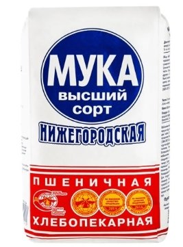 Мука пшеничная "Нижегородская" в/с 1 кг. 89
