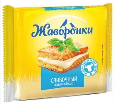 Сыр плавленый ЖАВОРОНКИ сливочный 130 гр 7453