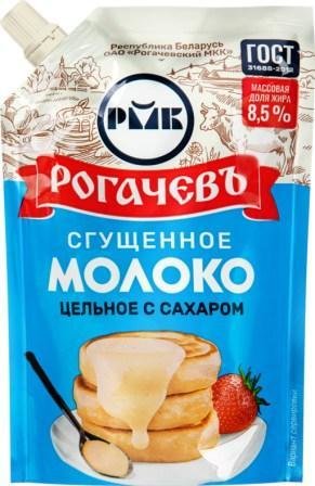 Сгущенное молоко Рогачев с м.д.ж. 8,5% ГОСТ 270 г сашет 17125