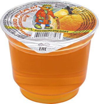 Желе РОСТАГРОЭКСПОРТ ароматизированное со вкусом апельсина 125 гр. 28417