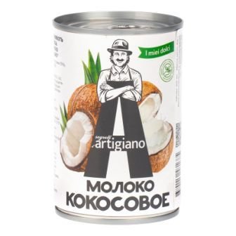 Кокосовое молоко ARTIGIANO 18% 400 гр. ж/б 28359