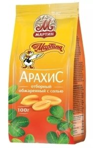 Арахис ОТ МАРТИНА обжаренный с солью 100 г. 2825