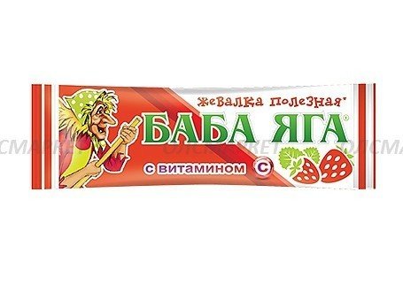 Конфета жевательная БАБА ЯГА со вкусом клубники 11 г.  28541