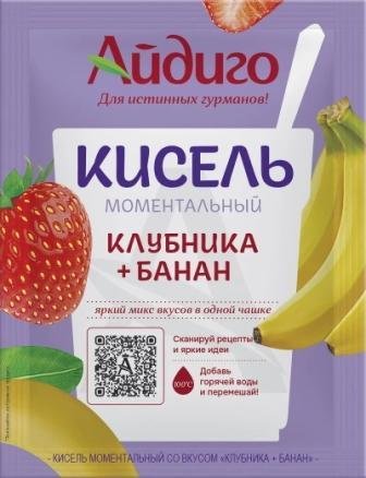 Кисель АЙДИГО моментальный клубника+банан 30 гр 9847