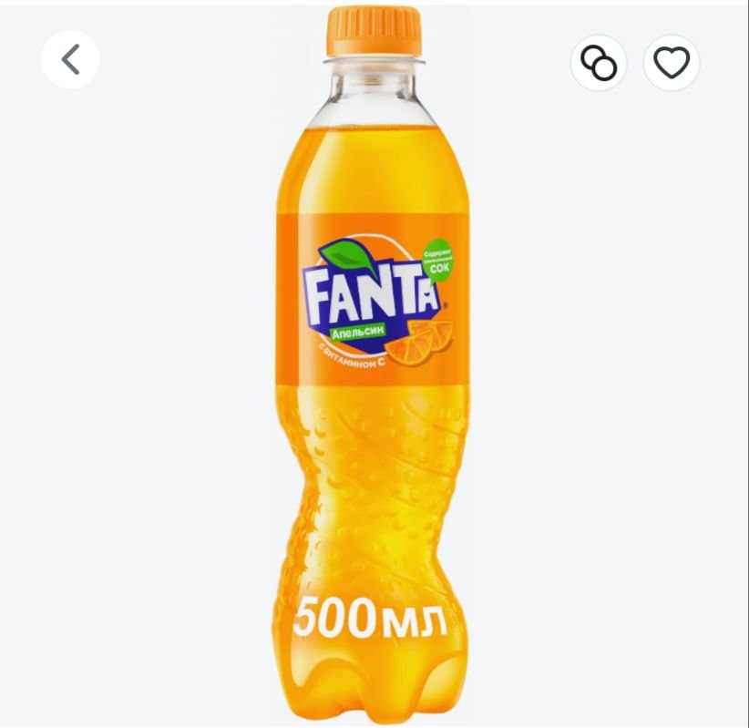 Fanta